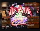 竜巫女の理力【千年戦争アイギス 救世主王子】