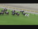 【白毛馬ソダシ 圧勝でGI3勝目！】第17回ヴィクトリアマイル(GI) 2022.5.15