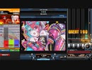 【beatmaniaIIDX】天邪鬼(N)【CastHour】