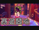 【実況】星のカービィディスカバる　その23(絶島ドリーミー･フォルガ編#3)【星のカービィ ディスカバリー】