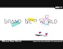 【Rana】Brand New World【カバー】