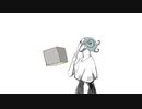 ドラマツルギー歌った - 歌ってみたのはカリンアラキレイ