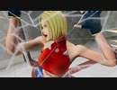 ブルー・マリー リョナ ゲームオーバー - Blue Mary Ryona - King of Fighters XV