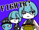 FIGHTERmeme【OC】