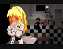 在宅レイプ！スリープウォーカーと化したまーず.loop2