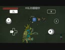 [ブレワイ] 壁の登り方