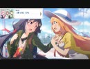 【プリコネ】それはもう友達じゃなくて夫婦なペコキャルのストーリー【メイン2-13-6】