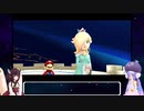 ウナときりたんのマリオギャラクシー初見プレイの旅Part19【voiceroid実況】
