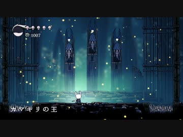 迫真虫けら部・キモいの裏技.mp4