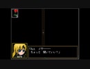 【Ib】初見でやってみた【#１１】