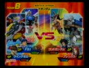 鹿児島プレイシティガンダムＶＳガンダム　ルーレット大会　その４