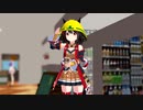 蚊が出たトレセン学園