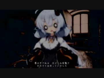 【SCP紹介】　教えて！　ゆかり先輩！　SCP-2708-JP  狐七化け、狸八化け。されど敵わぬものがいて。