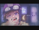 【人lカリメイク】絶lえl間lなlくl藍l色【slhlpぽ】