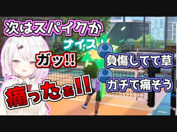 ゲームの注意事項を守らず負傷する椎名唯華【にじさんじ切り抜き】