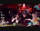 【FGOAC】コンクエスト・ロード 「争覇する者たち」のプレイ動画その3【水着虞美人】