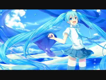 【初音ミク】青春応援歌