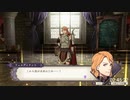 【RTA】ファイアーエムブレム 風花雪月 銀雪の章 ルナティックRTA 2:51:41 (7/7)