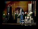 くまうた　（6363）「お礼返し」　唄：嵐山クマ男（夫）