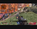 【ゆっくり実況】下手くそでも頑張ればできるApex Legends　part34