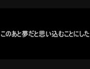 【遊戯王マスターデュエル】占い魔女使いの葵ちゃん