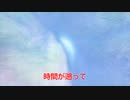 【DIY】電動昇降デスクを作りたい #4（終）【FLEXISPOT】