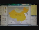 在日帰化人の有名人（中国･台湾の方々）