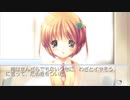 【小恋編】D.C.Ⅱ P.S. ダ・カーポⅡ 不憫な幼馴染を救う二人実況 Part301【ギャルゲー】