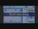 ♪ ソロでCRAZYクリア68  ぶっこわしカーリング