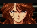 伝説の名作、サクラ大戦を実況プレイ Part25
