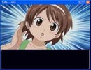 【ばらしーRPG】薔薇水晶が主役のRPG作ってみた 44
