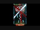 下手くそがやる弾幕音シューNOISZ　2