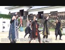 【安芸ひろしま武将隊】2022.5.14／練り歩き＆5.15／演舞後退陣前