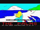 【実況】恋人はいないが「THE PALMS」をやる　Part1【FM-7】
