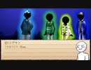 【MO4】ラーメン野郎とマザイ野郎とヤク中とアル中で行く新版CoC パート2
