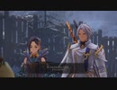 【TOARISE】サブクエ「氷の下の火」メザイの若者の熱い思い【テイルズオブアライズ】※ネタバレ注意