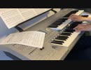シャンティア～しあわせのくに～ エンディング主題歌Ver.