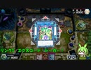 【遊戯王マスターデュエル】＃00 ズンダコード・トーカー　なのだ！【VOICEVOX実況】