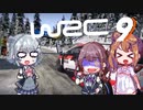 小春六花生誕祭2022 ?【WRC9】