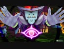 【実況】オネェ審神者が「miitopia」を刀剣男士と旅しちゃう【24】