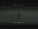 【東方有頂天実況】東方飛鉄塊Ⅲ～ブロン子さんと輝夜がエースコンバット5をプレイするようです 04