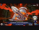 【遊戯王マスターデュエル】小春六花とスプリガンズとランクマッチ