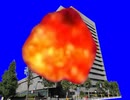特許庁爆発BB.yukkurichabanngeki