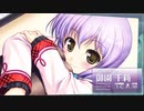 彼女に振られたので大図書館の羊飼い自由に実況プレイPart97