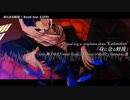 【ニコカラ】 身に余る軽蔑【onvocal】