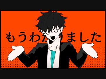 【カバー曲】絶対敵対メチャキライヤー / メドミア / 小春六花AI Lite VS v4 flower【SynthesizerV】