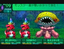世界樹の迷宮2も超やりたい人の実況プレイ Part99