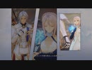 【TOARISE】スキット「この頃のシオンはツンツン」