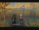 【Skyrim】Rigmor of Bruma - another version - Chap. 09 - 2/2【ゆっくり実況プレイ】