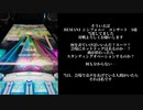 PCが壊れた男の投稿者杯